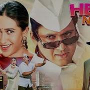 Hero No 1 1997 Comedy Movie Govinda Karisma Kapoor Paresh Rawal Kader Khan