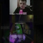 Тебя Убило Дерево