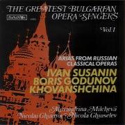 Boris Godunov Prologue Scene Ii Coronation Scene