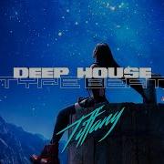 Type Beat Deep House