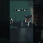 Tik Tok Ты Знаешь Дым Не Виноват