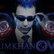 Alimkhanov A Lonely Play Back Dual Mix