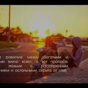 Сыромоноедение Изюм Часть 1