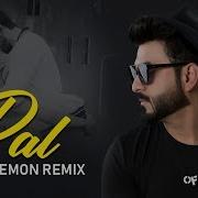 Pal Remix Dj Lemon