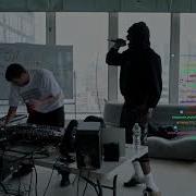 Skepta X Fred Again X Plaqueboymax