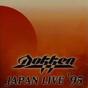 Dokken Unchain The Night Live At Kosei Nenkin Hall Tokyo