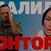 Лучший Ответ На Вопрос Почему Мужчина Должен Вкладывать Деньги В Женщину