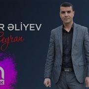 Samir Eliyev Ceyran