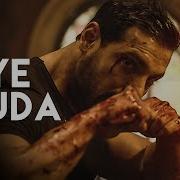 Rahat Fateh Ali Khan Aye Khuda Duet Version