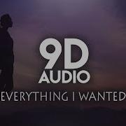 Billie Eilish Everything I Wanted 9D Audio