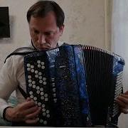 Мин Яратам Сине Жаныем