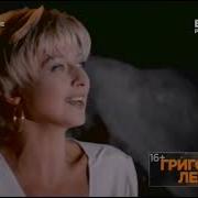 Bridge Tv Русский Хит Bridge In Time