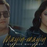 Узбекская Музыка 2019 Узбекские Песни 2019 Uzbek Music 2019 Узбекские