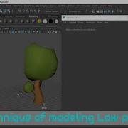Modeling Low Poly Stylized Tree Maya 2018