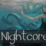 Bottom Of The Deep Blue Sea Nightcore