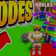 Pinata Simulator Roblox 2 Codes