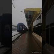 Я Фанатка Неба