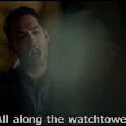 Lucifer Playing All Along The Watchtower