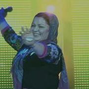 Марият Магомедалиева Не Подводи Меня