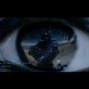 E Mantra Echoes Of An Empty Room Hotep Remix