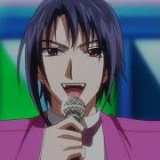 Крестик Вампир Rosario To Vampire Песня Je T Aime Rus