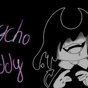 Psycho Teddy Meme Bendy