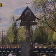 Путин Поздравляет С Днём Рождения Сергея Александровича Видео