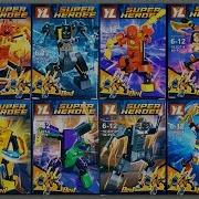 Lego Dc Super Heroes Justice League Mech Suits Minifigures Knock Off Yl827