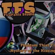Vocaloid Rus Cover Phantom Thief F S Scenario Mystery Of The Missing Diamond 10 People Chorus