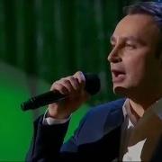 Течет Река Волга Владислав Косарев