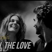 Deep Koliis Feel The Love