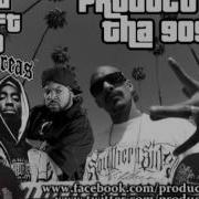 Gta San Andreas Ft Mr Criminal 2 Pac Eazy E Ice Cube Snoop Dogg G Funk Remix