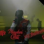 Xxxtentacion Ugly God Playboi Carti And Madeintyo 2017 Xxl Freshman