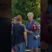 Хочу Чтоб Были У Тебя Любовь И Счастье На Земле