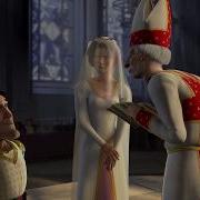 Shrek Wedding Interruption