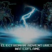 Музыка Из Geometry Dash Electroman Adventures