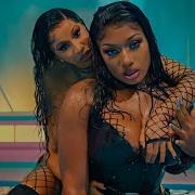 Cardi B Megan Thee Stallion Glorilla Latto Freaky Music Video 2024