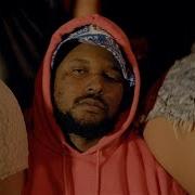 Man Of The Year Schoolboy Q
