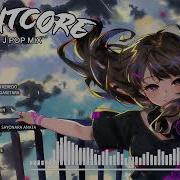 Japanese Nightcore