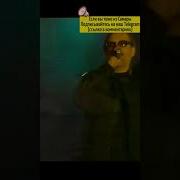 Музыка Про Реку Самара