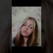 Ама Бэд Бич