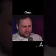 Ебут Куплинов