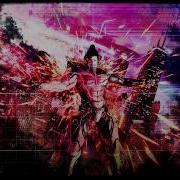 The Only Thing I Know For Real Nightcore