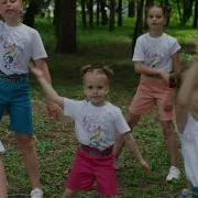 А В Небі Сонце Світить