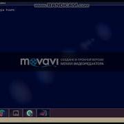 Слил Сборку Сервера Foxmc