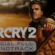 Far Cry Theme 1 Час