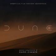 Shai Hulud Unreleased Dune 2021