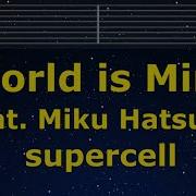 Hatsune Miku World Is Mine Karaoke