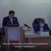 Налог На Воздух И Осадки Шуточное Видео