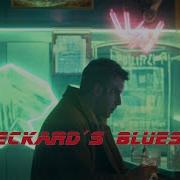 Deckards Blues Relaxing Blade Runner Cyberpunk Ambient